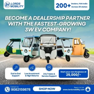 Dealership Enrollment