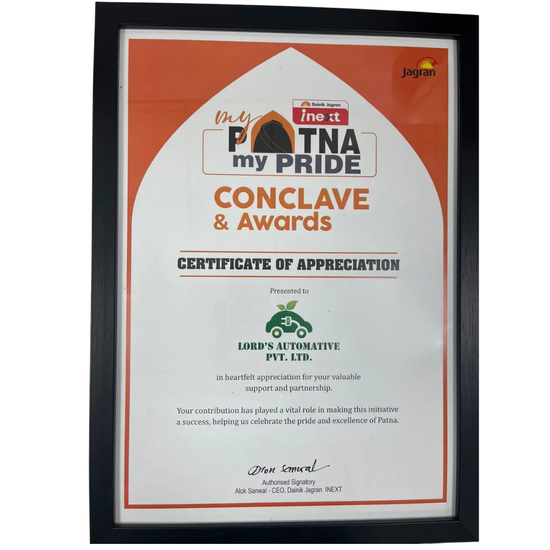 My Patana My Pride Award