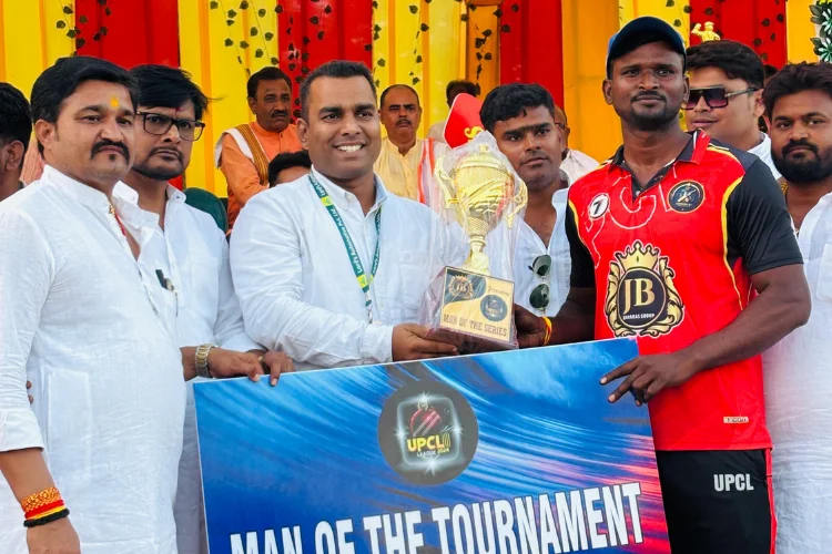 (UPCL) 2024 Cricket Tournament-4
